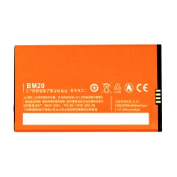 Xiaomi M2 M2S, compatible...